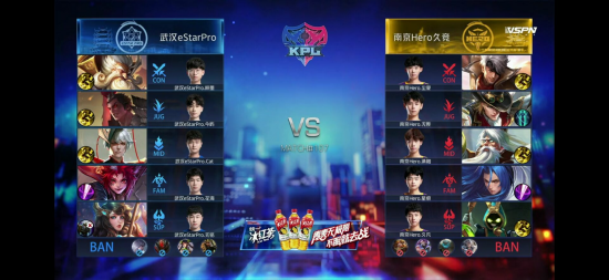 河流之王塔姆皮肤推荐与攻略