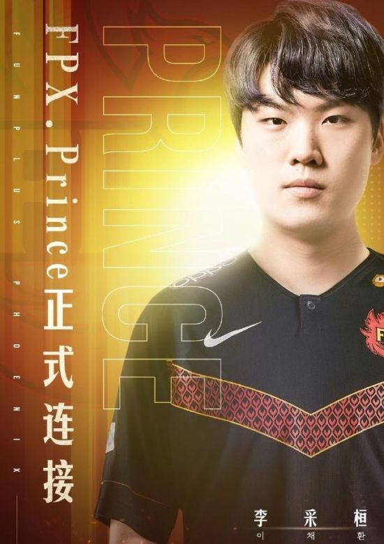 PS5 Pro国行版正式发布 高级产品经理解答疑问