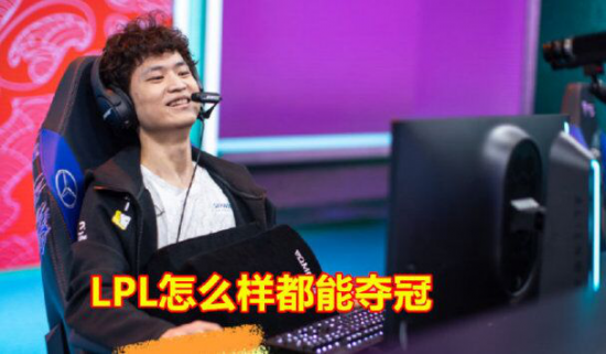 中国科大RoboWalker战队勇夺2025 RoboMaster机甲大师全国亚军