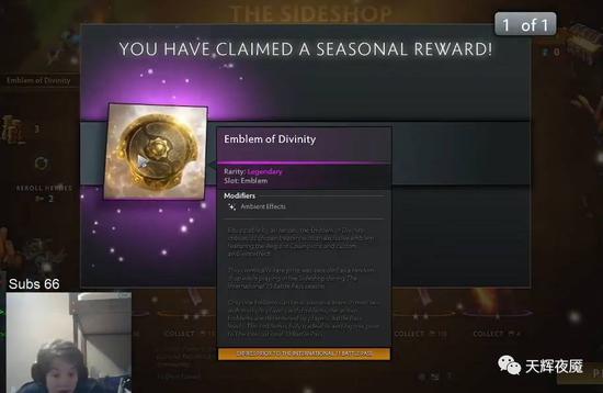 粤港澳大湾区青年论坛探讨电竞推动香港发展新机遇