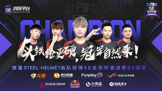 拳头公司新作传闻引发英雄联盟玩家热议