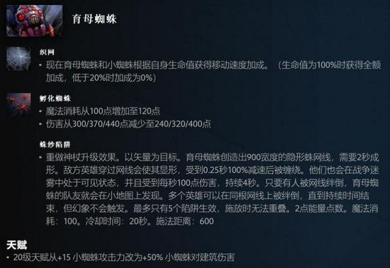 汉江杯城BA篮球邀请赛即将在仙桃盛大开幕