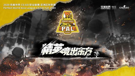 索尼互娱坚持PlayStation独占策略拒绝PC移植