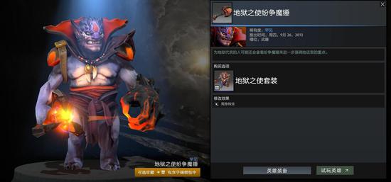 桂文铭电竞战队的崛起与未来展望